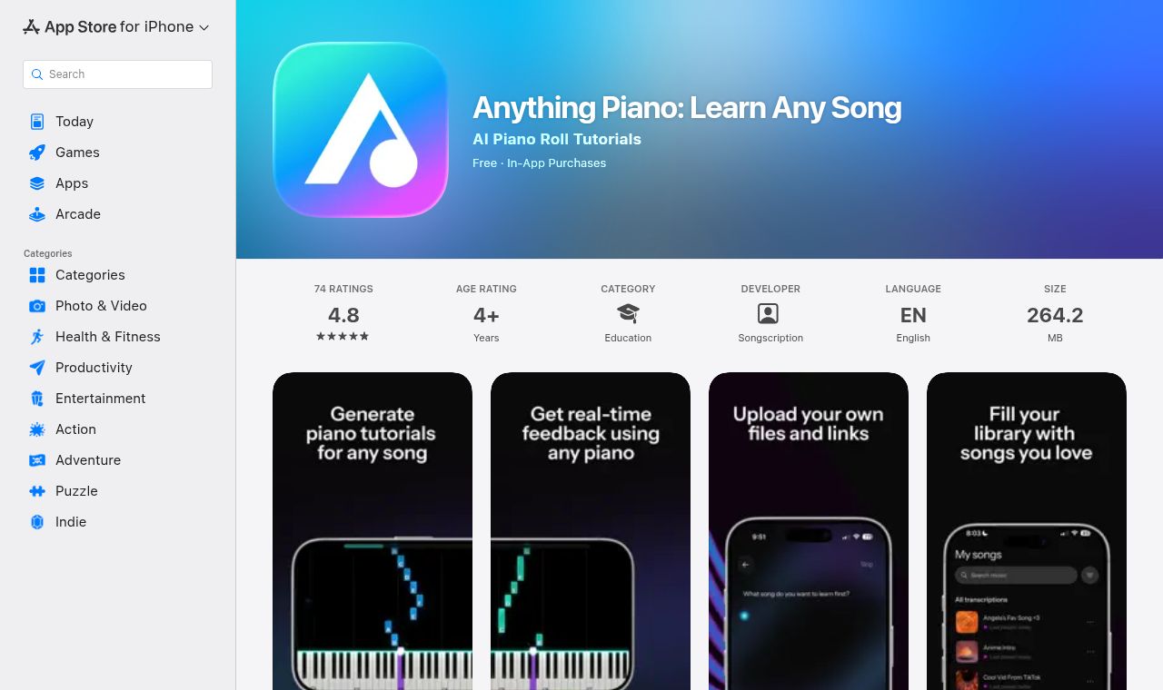 Anything Piano 서비스 화면